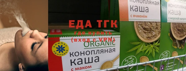 MESCALINE Медвежьегорск