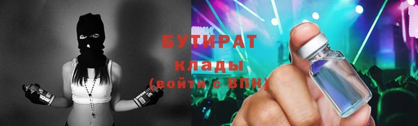 MESCALINE Медвежьегорск
