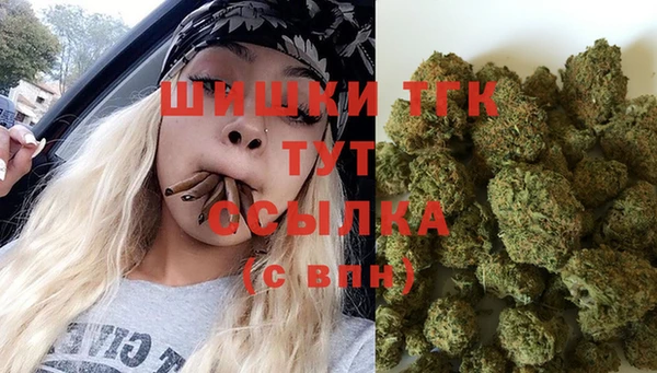 кокаин VHQ Алексеевка