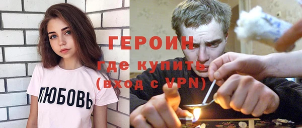 spice Мегион
