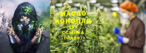 MESCALINE Медвежьегорск