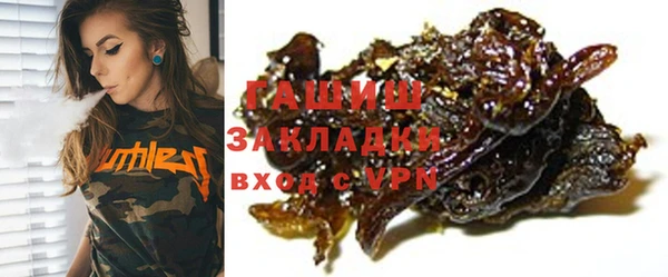 гидропоника Алзамай