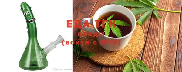 кокаин VHQ Алексеевка